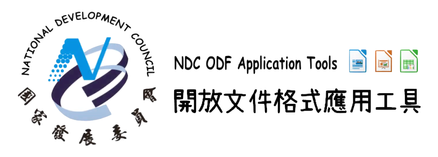 NDC-ODF