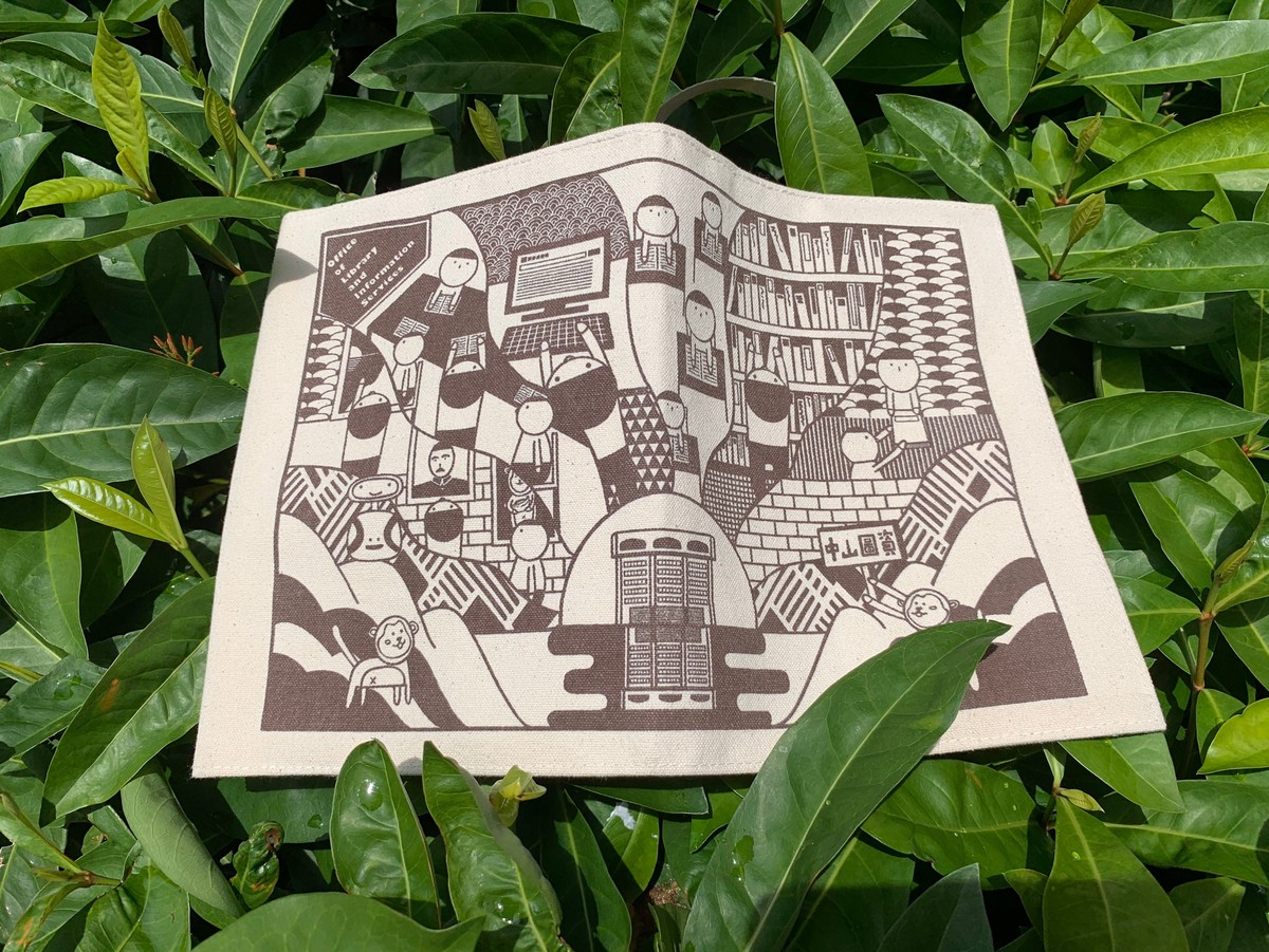 帆布書衣系列 - 山海文青圖片