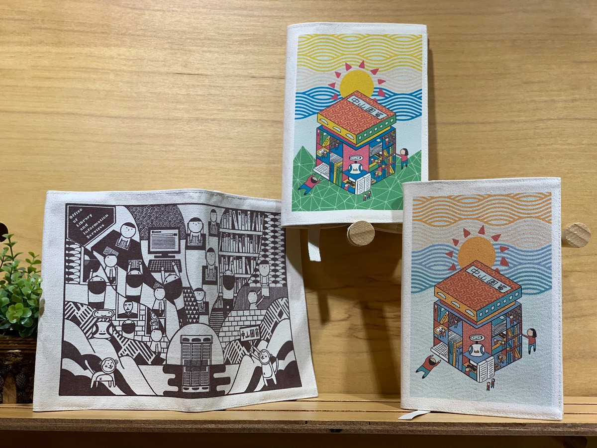 帆布書衣系列三款全系列圖片